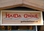 A primary focus of the Destination Marketing Project is the GoHaidaGwaii.ca website. Misty Isles Economic Development Society had the advantage of being able to utilize previous research conducted by the Haida Gwaii Tourism Association and the excellent Destination Haida Gwaii branding work from the Skidegate Band Council. 