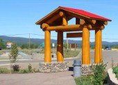 In 2011, the Village of Burns Lake continued to invest in the development of the Spirit Square community space with funding from the Nourse Legacy Fund.