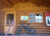 The Valemount Area Recreation Development Association Office The Valemount Area Recreation Development Association Office