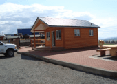 Alexis Creek Visitor Centre Alexis Creek Visitor Centre