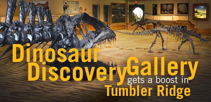 dinosaur-gallery-web-header